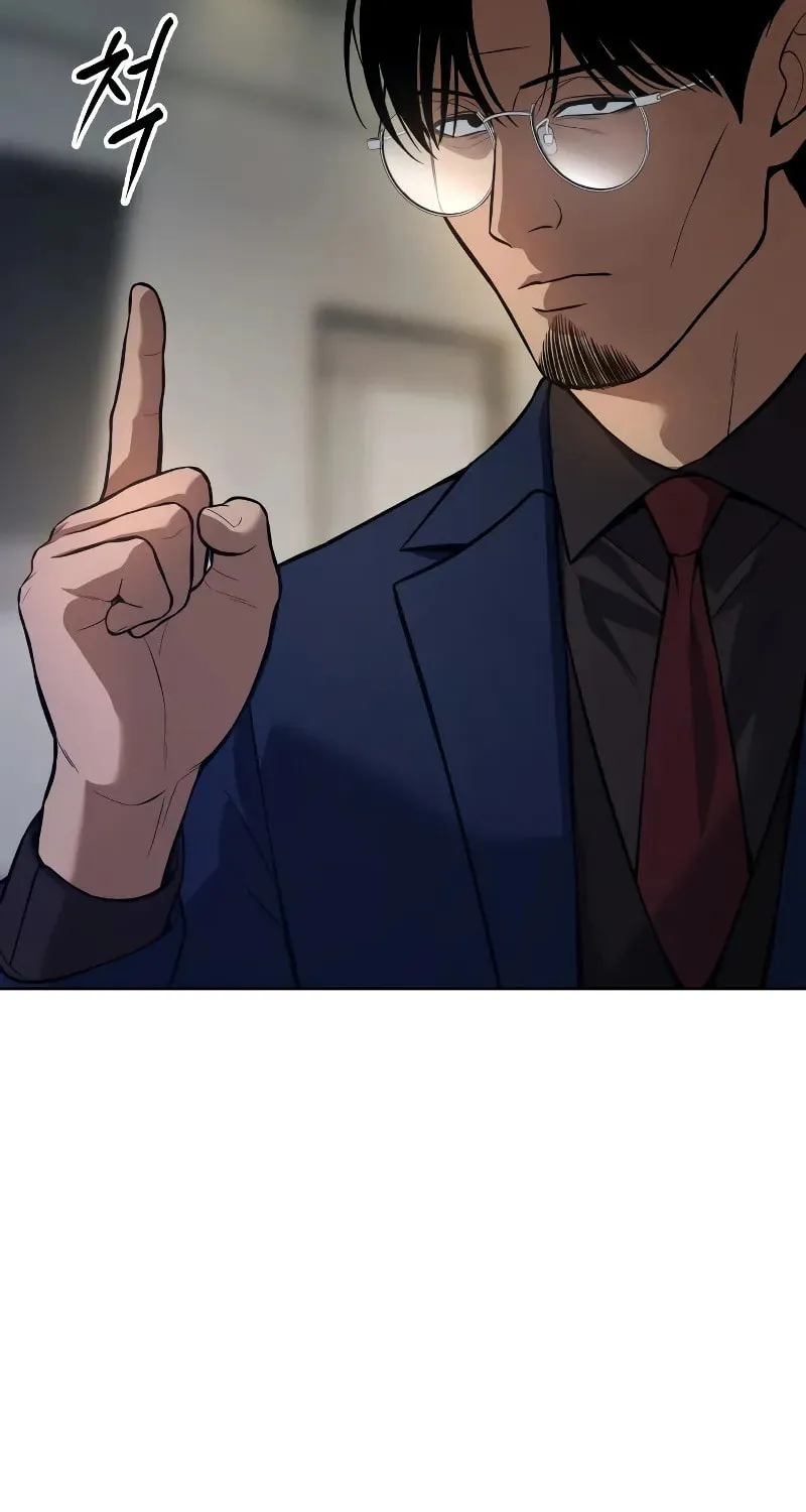 Baek XX Chapter 43 page 125 - 
