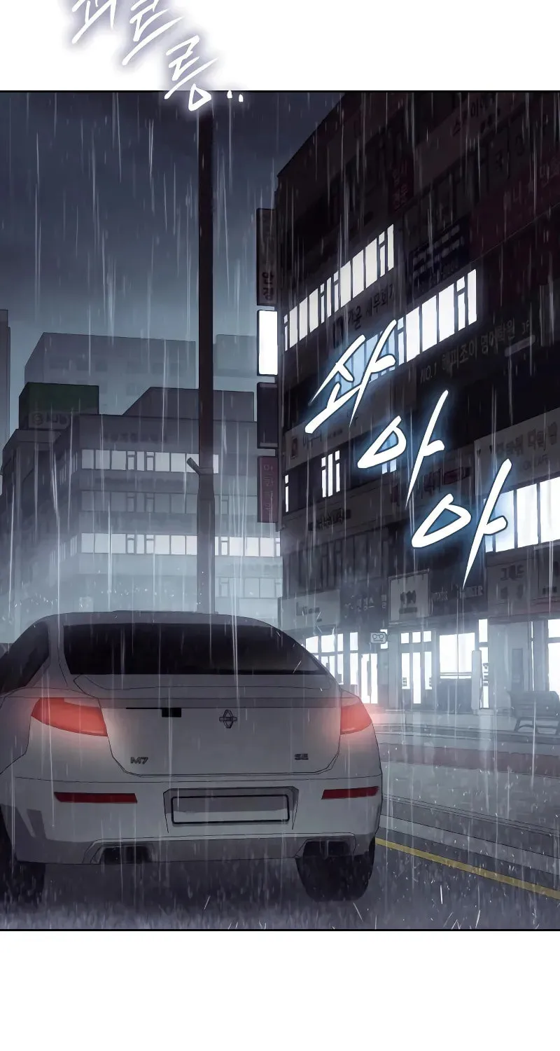 Baek XX Chapter 43 page 132 - 