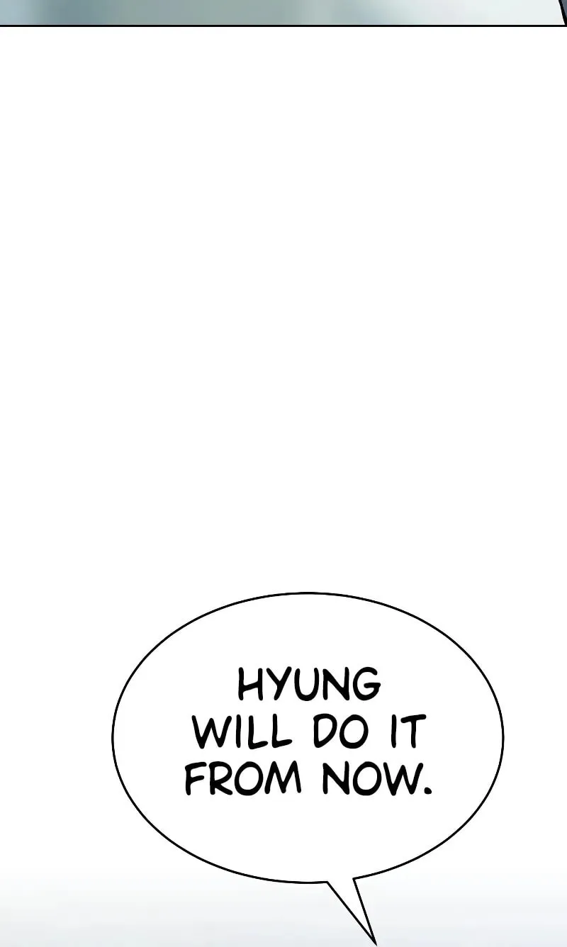 Baek XX Chapter 43 page 16 - 