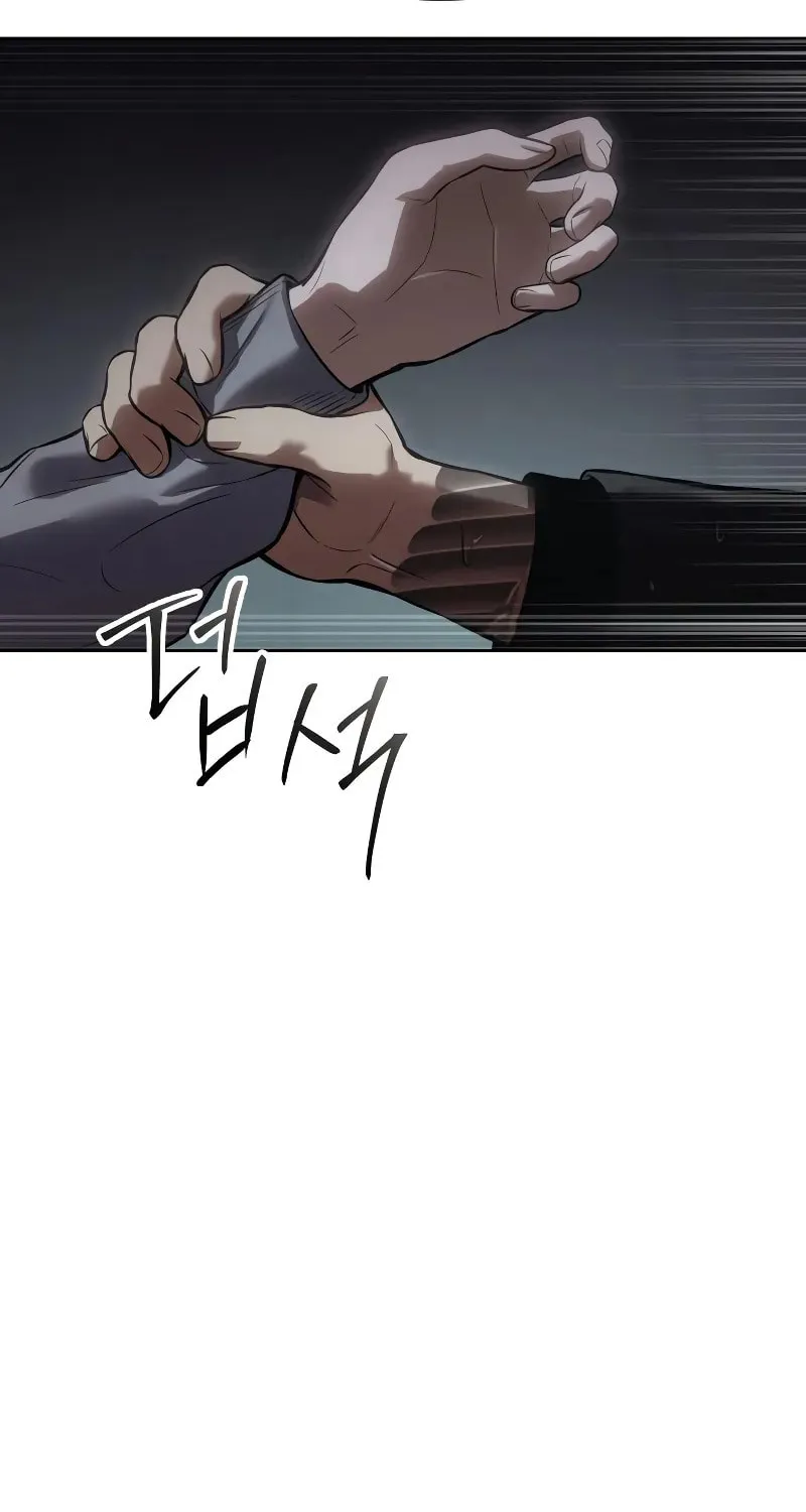 Baek XX Chapter 43 page 155 - 