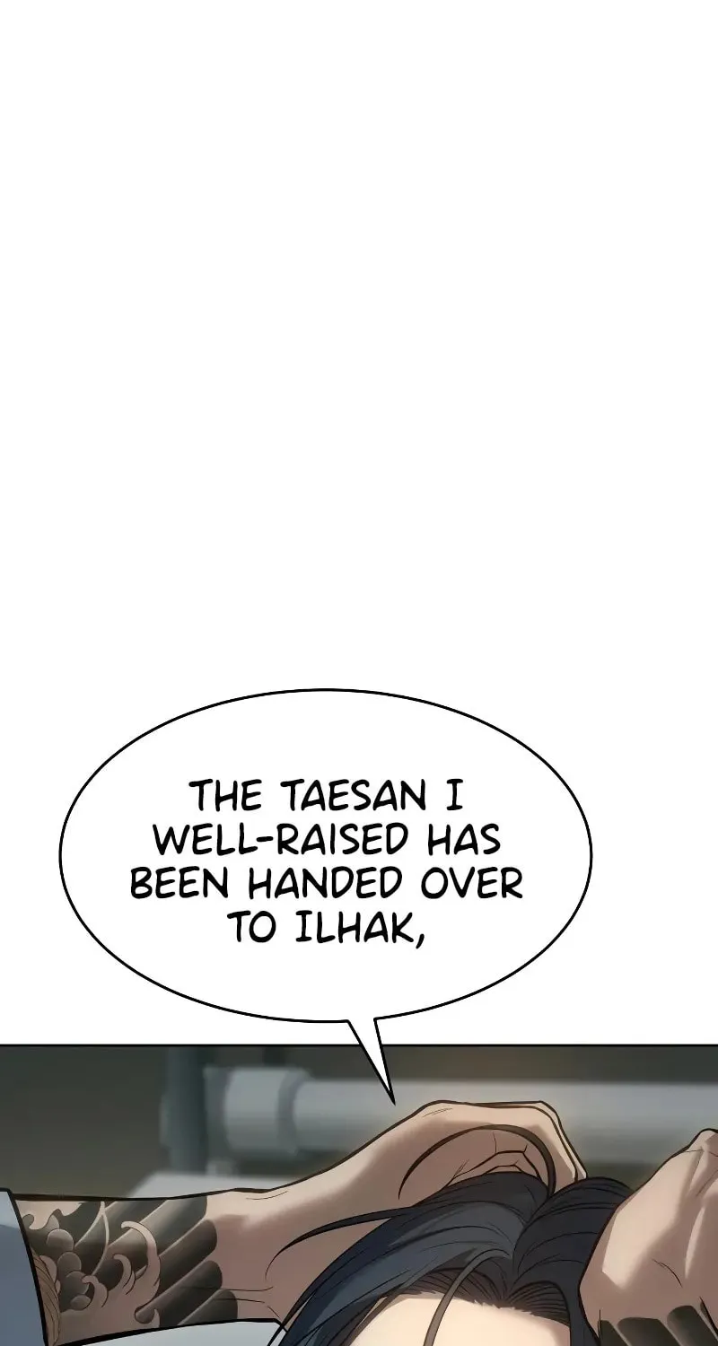 Baek XX Chapter 43 page 25 - 