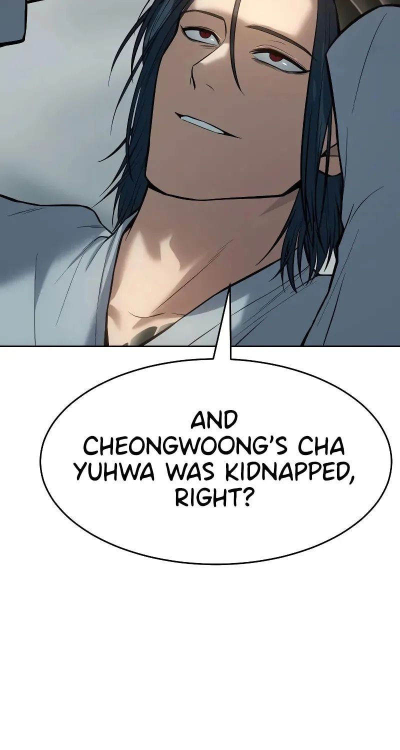 Baek XX Chapter 43 page 26 - 