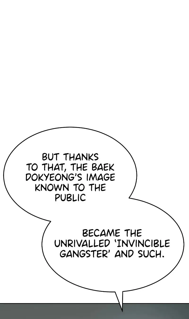 Baek XX Chapter 43 page 30 - 