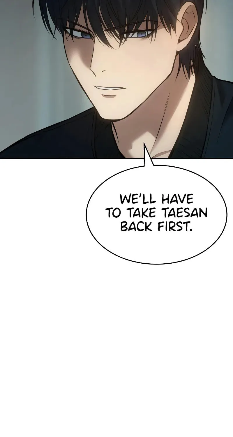 Baek XX Chapter 43 page 33 - 