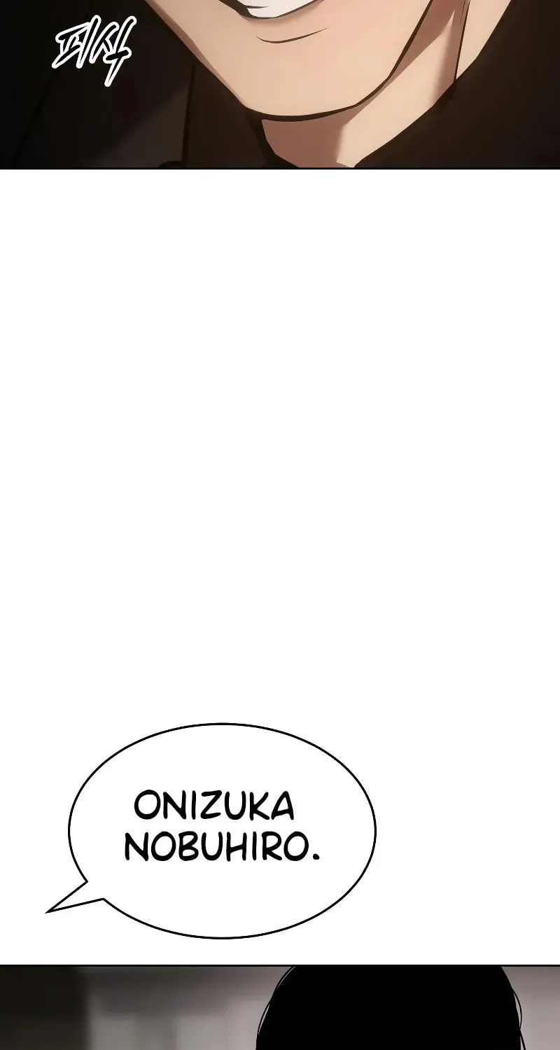 Baek XX Chapter 43 page 58 - 