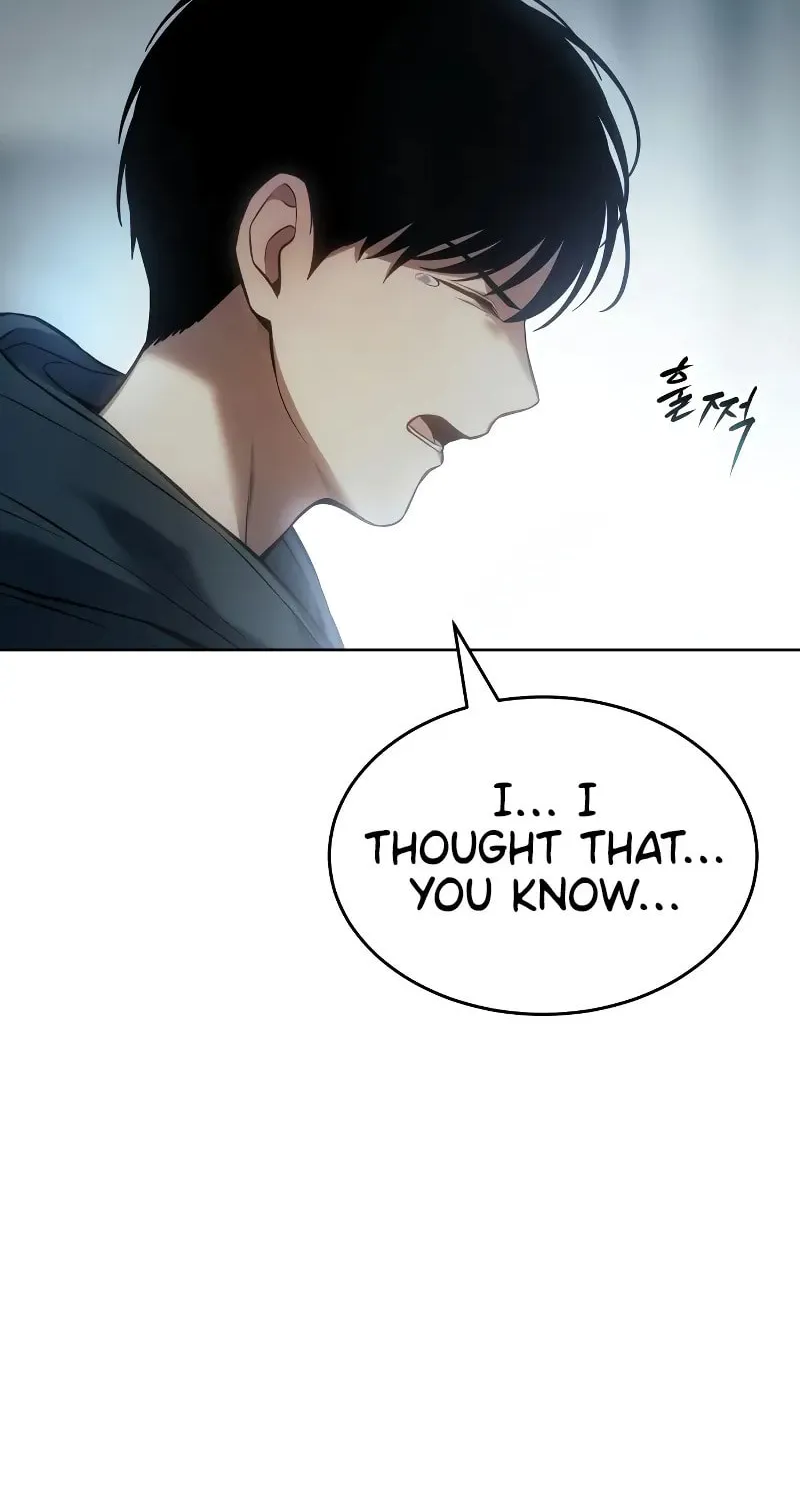 Baek XX Chapter 43 page 7 - 
