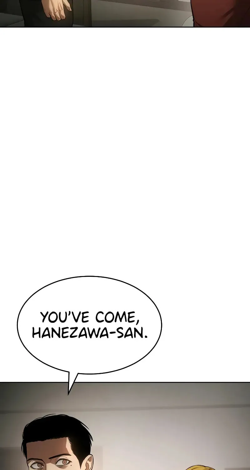 Baek XX Chapter 43 page 70 - 