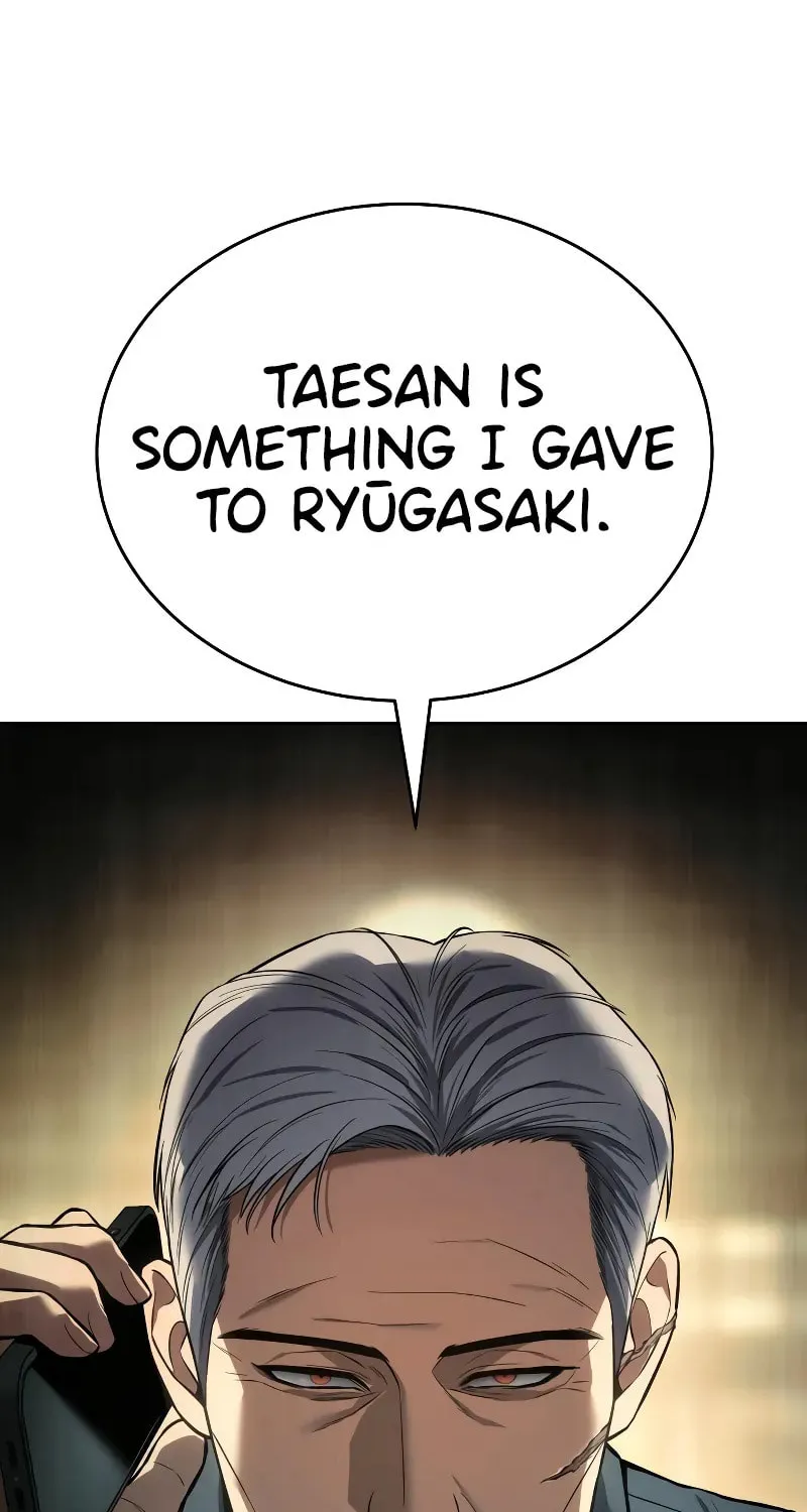Baek XX Chapter 43 page 80 - 