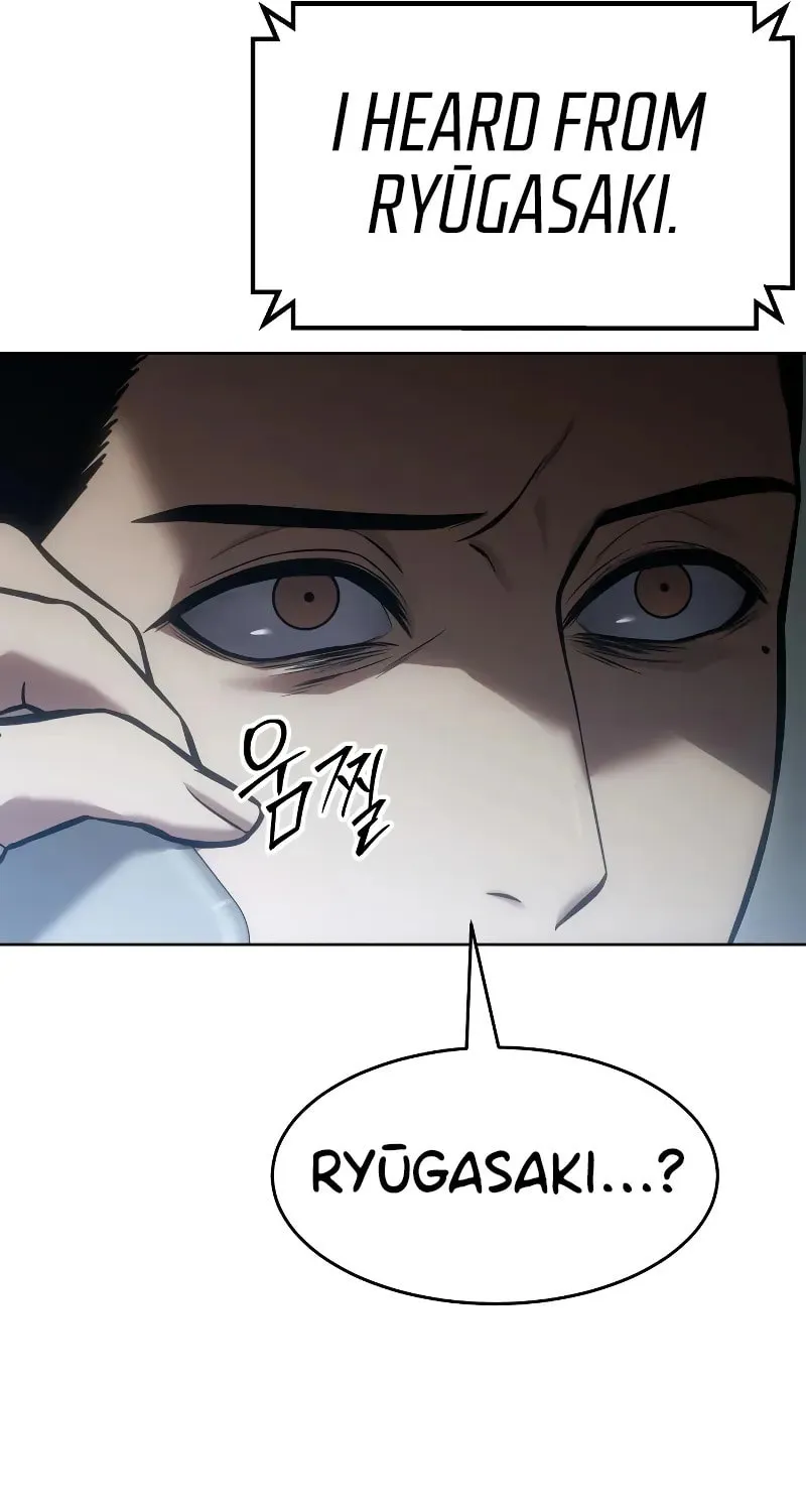 Baek XX Chapter 43 page 85 - 