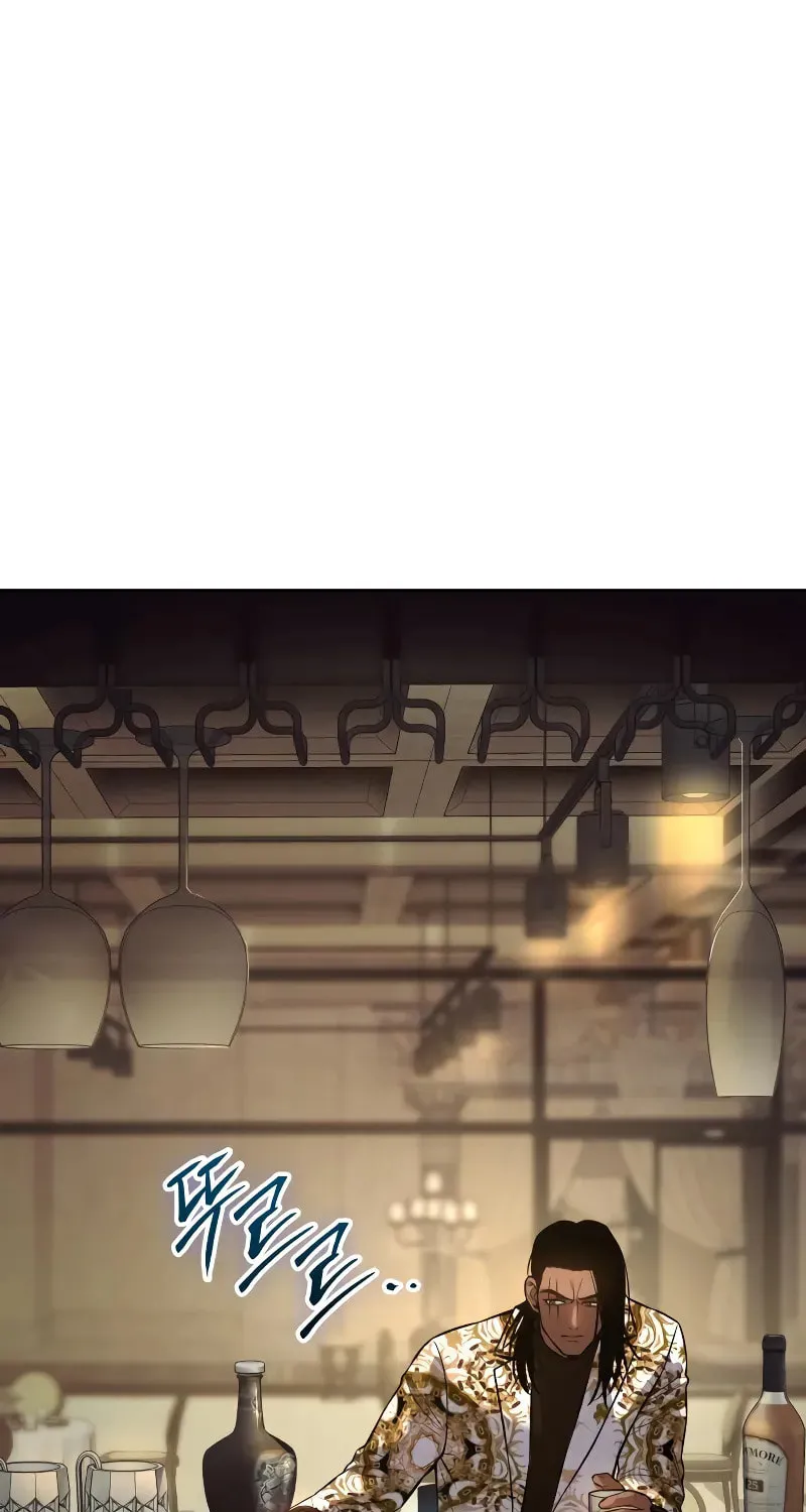 Baek XX Chapter 44 page 109 - 