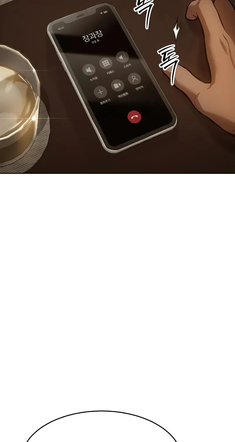 Baek XX Chapter 44 page 111 - 