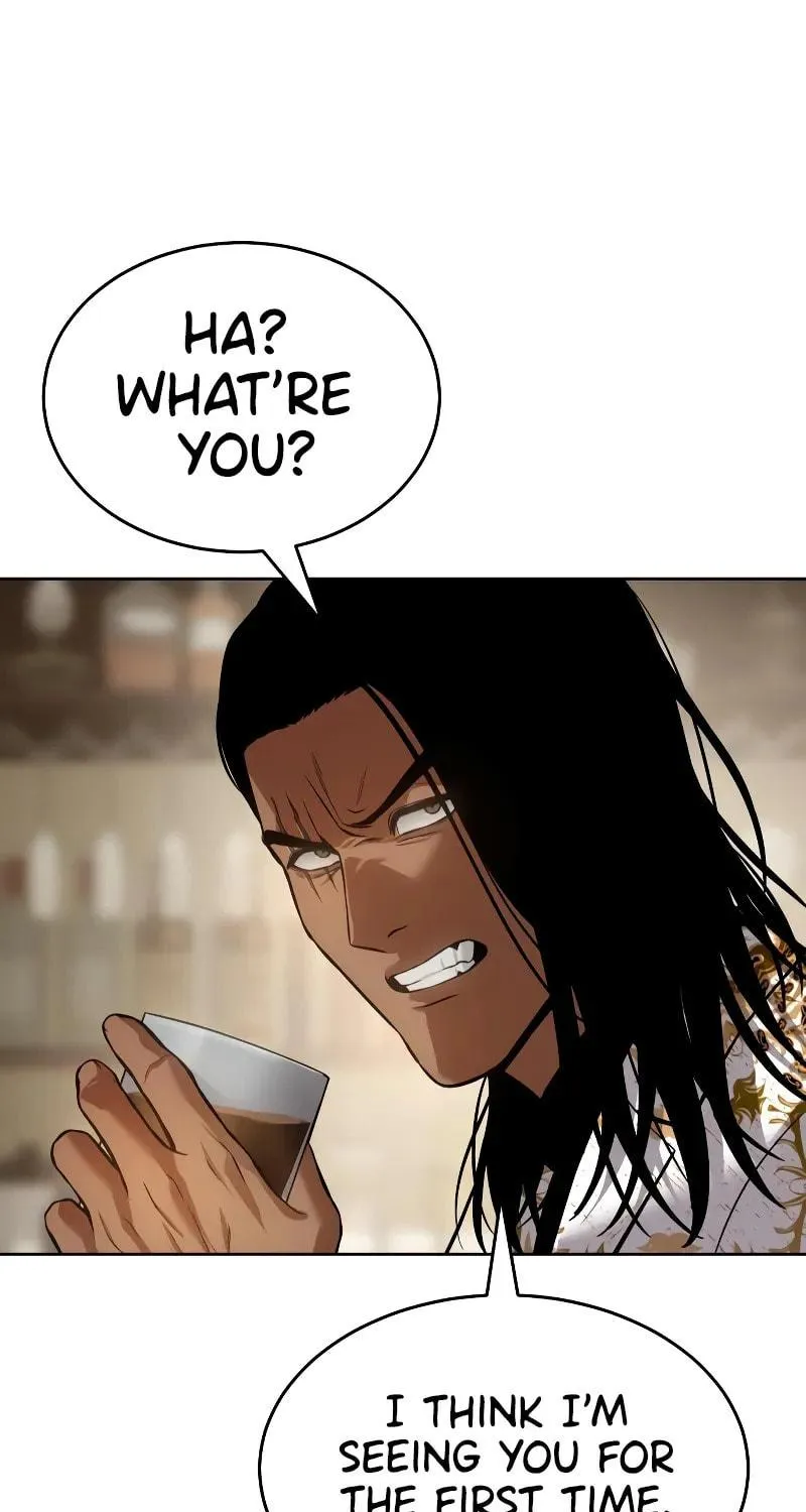 Baek XX Chapter 44 page 120 - 