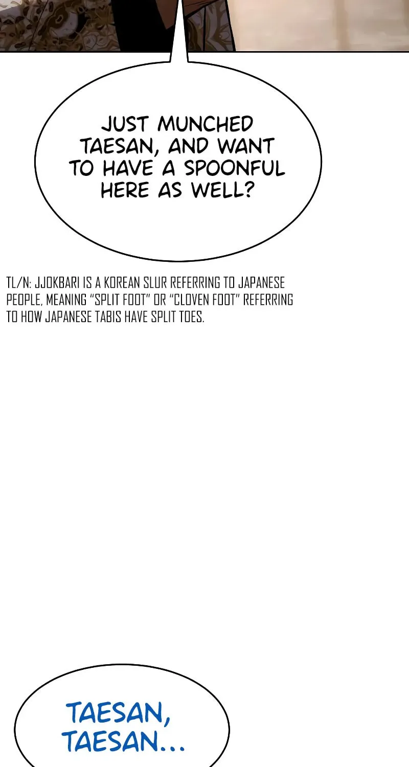 Baek XX Chapter 44 page 139 - 