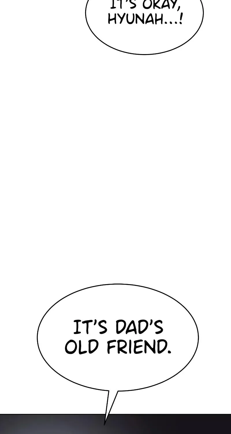 Baek XX Chapter 44 page 17 - 