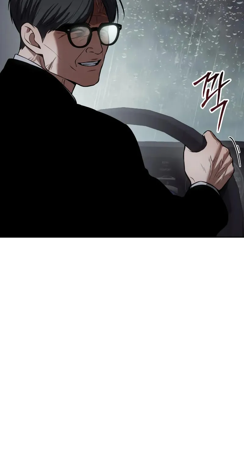Baek XX Chapter 44 page 19 - 