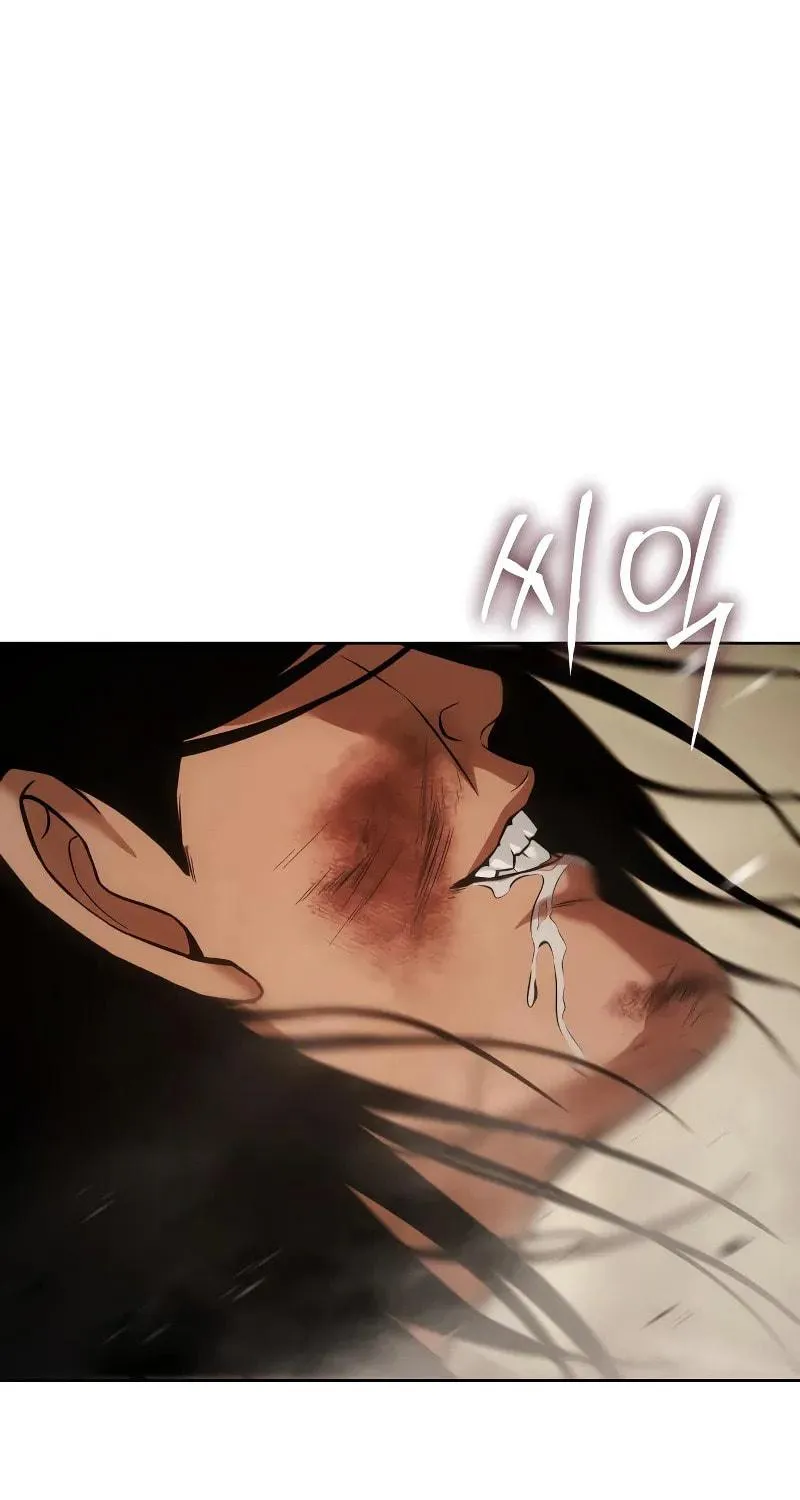 Baek XX Chapter 44 page 193 - 