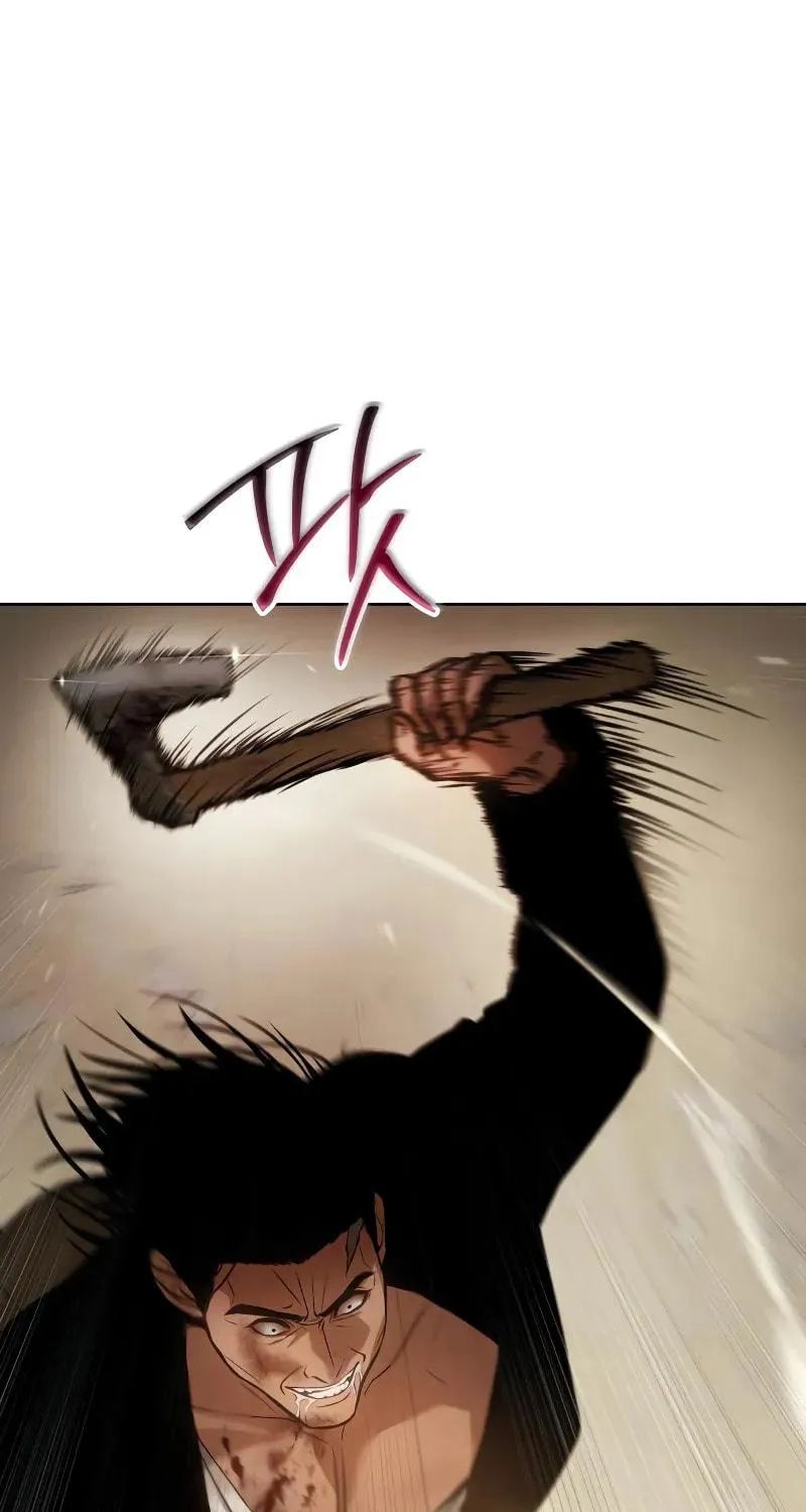 Baek XX Chapter 44 page 195 - 