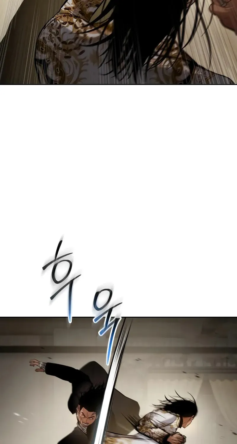 Baek XX Chapter 44 page 197 - 