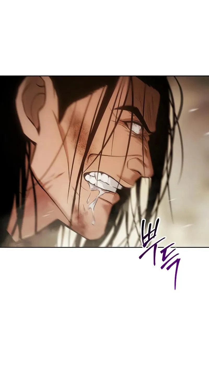 Baek XX Chapter 44 page 207 - 