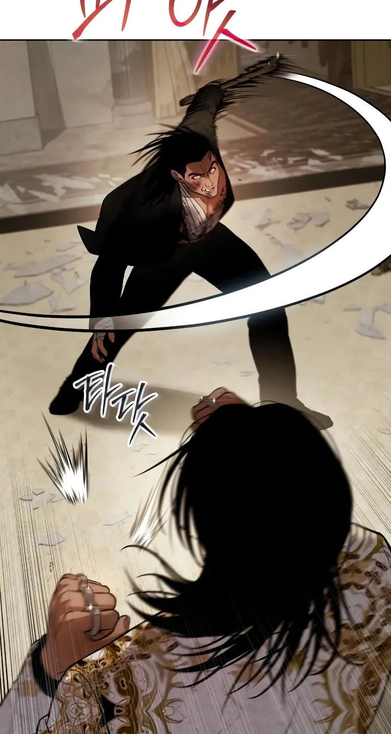 Baek XX Chapter 44 page 209 - 