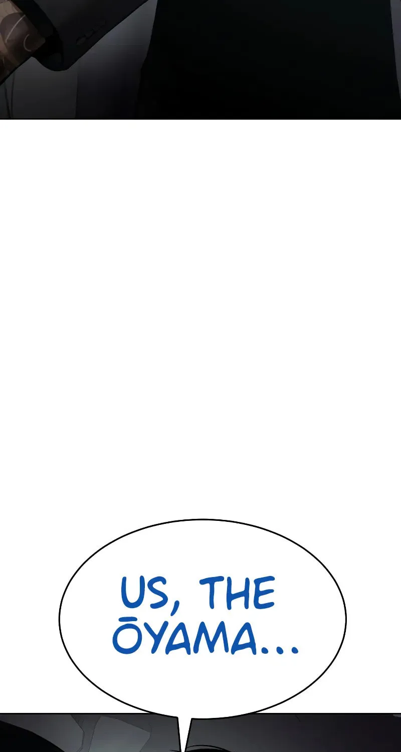 Baek XX Chapter 44 page 23 - 