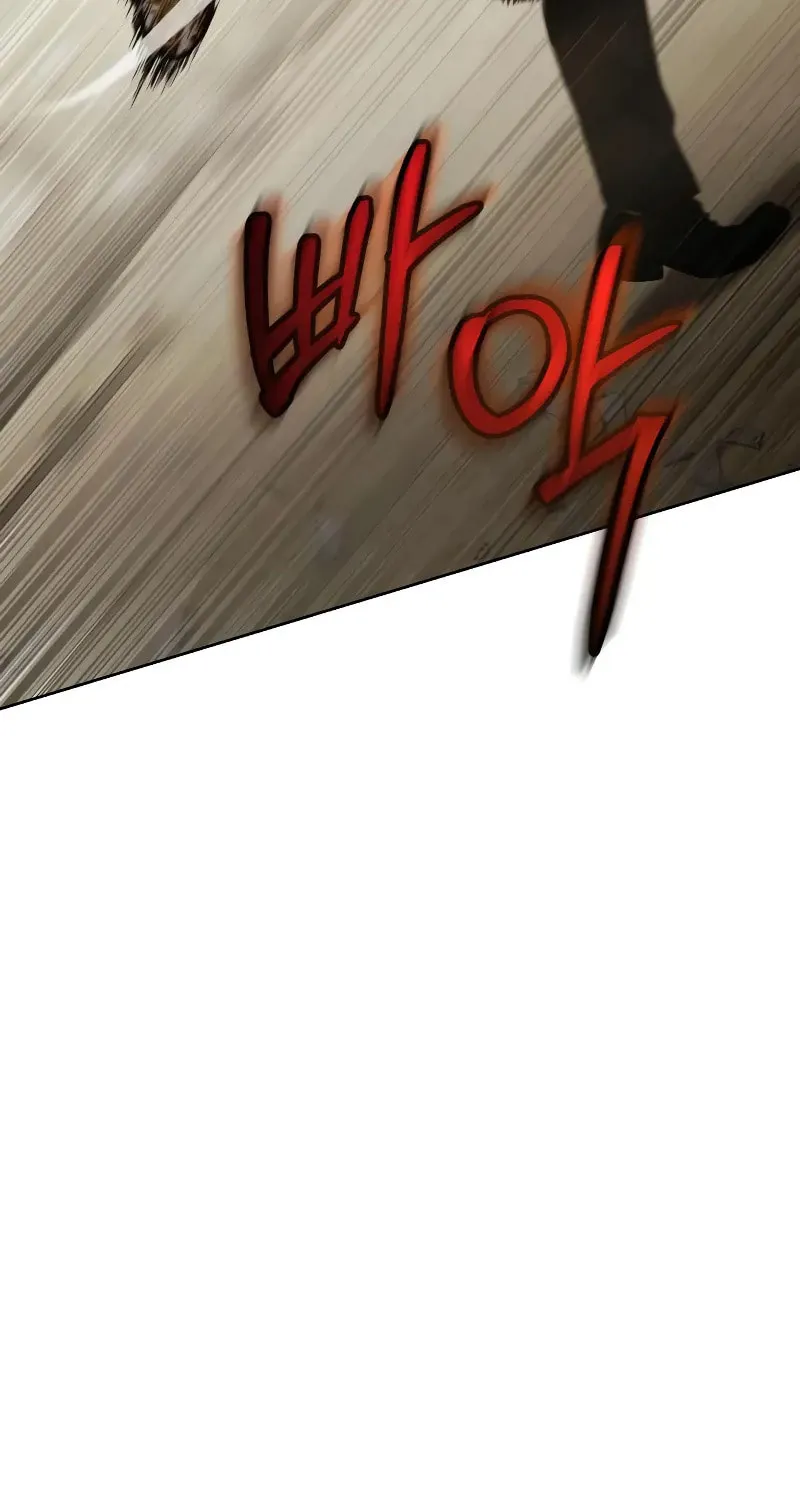 Baek XX Chapter 44 page 221 - 