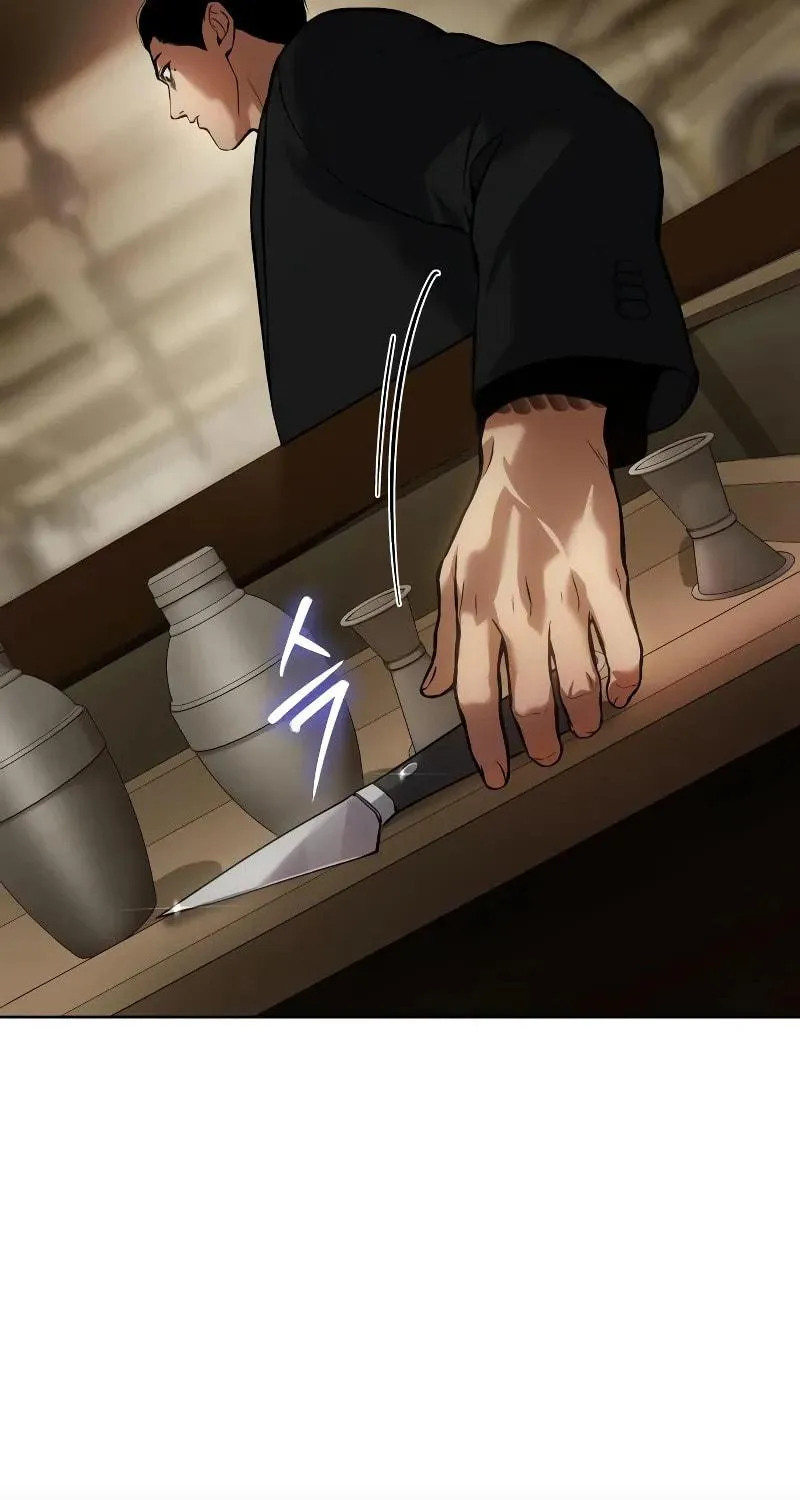 Baek XX Chapter 44 page 223 - 
