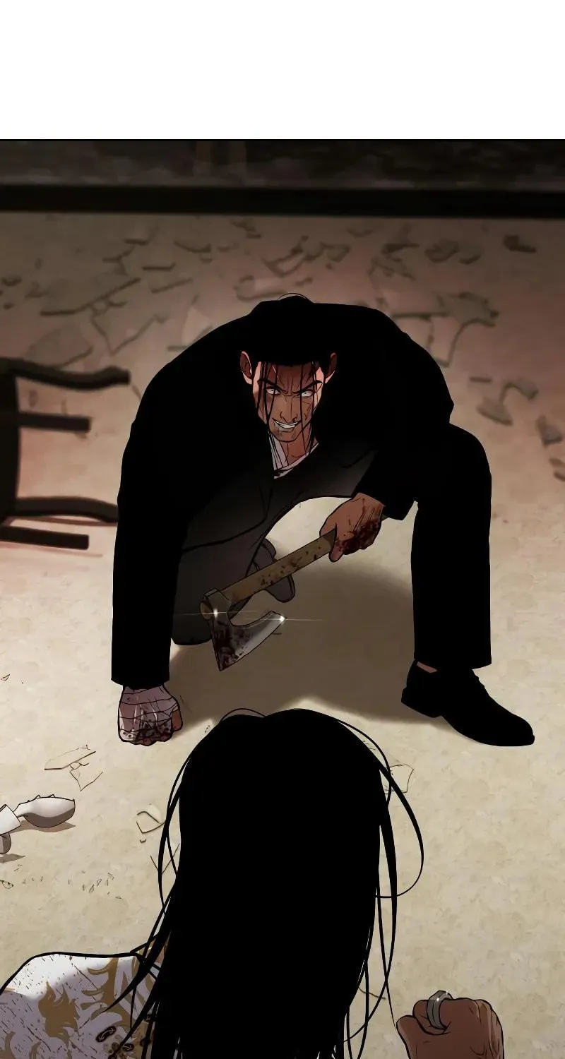 Baek XX Chapter 44 page 231 - 