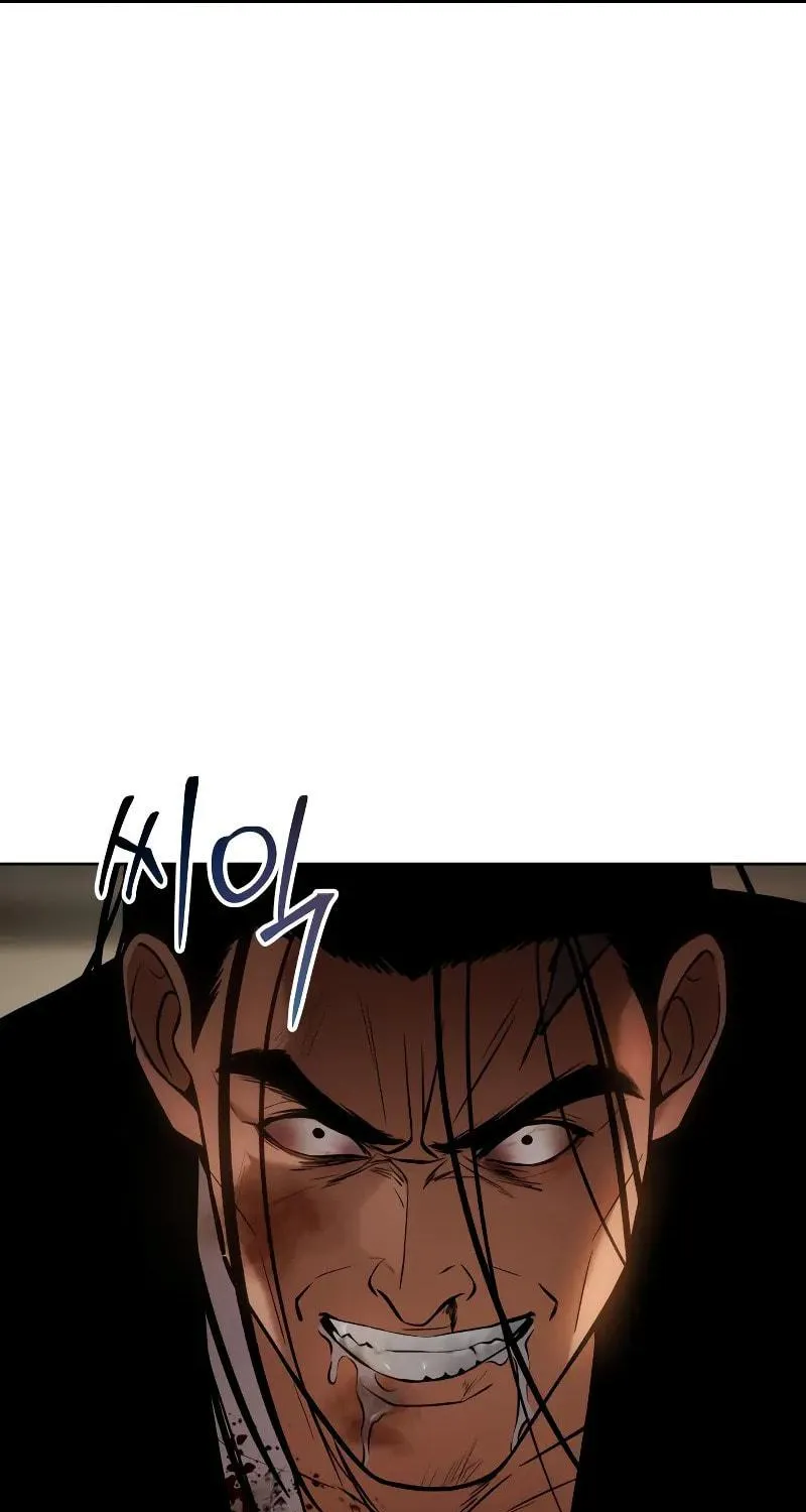 Baek XX Chapter 44 page 233 - 