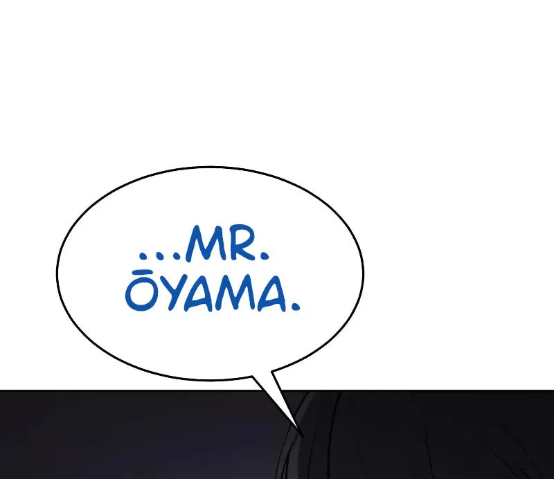 Baek XX Chapter 44 page 27 - 