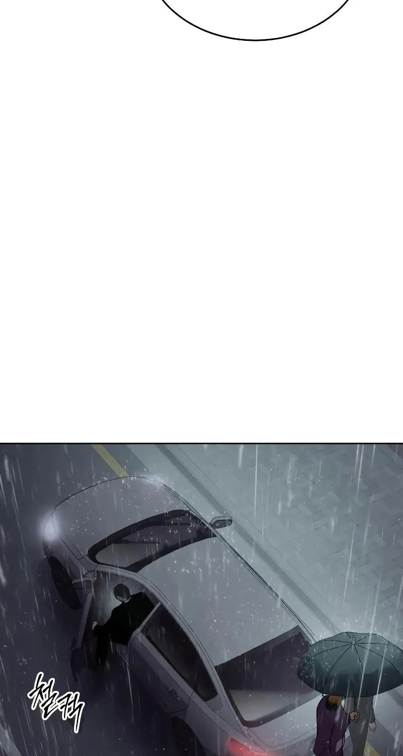 Baek XX Chapter 44 page 32 - 