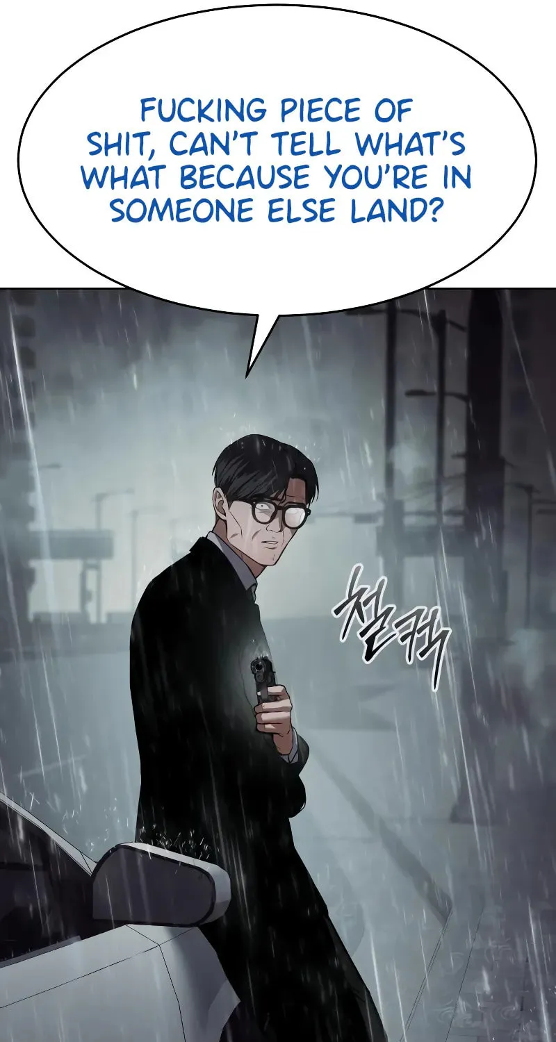 Baek XX Chapter 44 page 40 - 