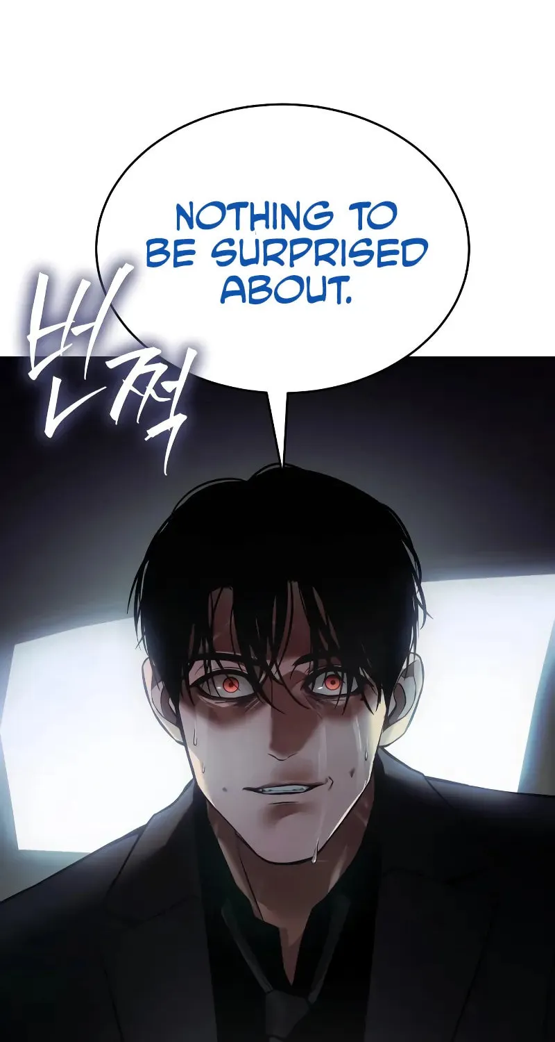 Baek XX Chapter 44 page 5 - 