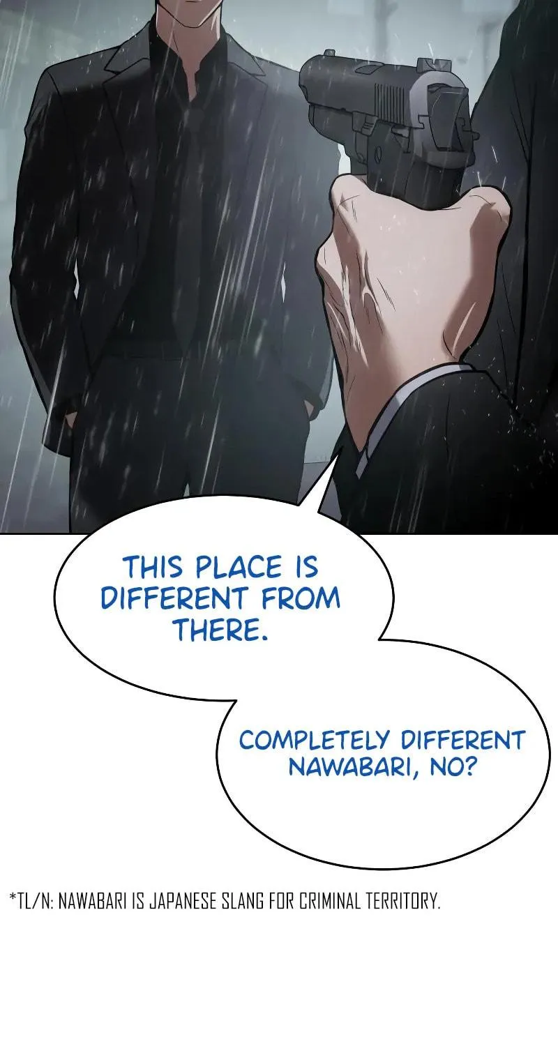 Baek XX Chapter 44 page 44 - 