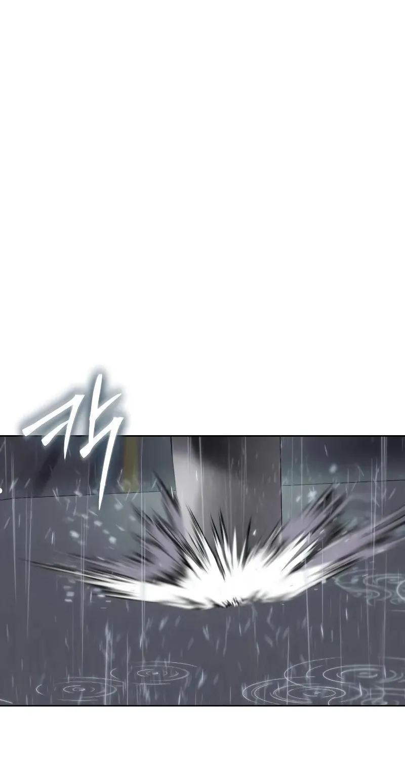 Baek XX Chapter 44 page 54 - 