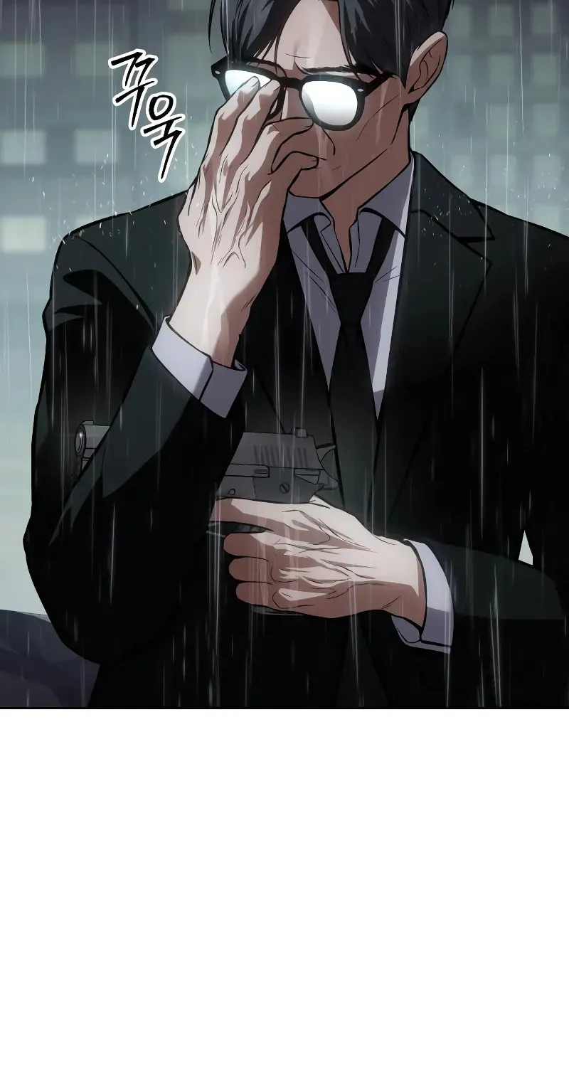 Baek XX Chapter 44 page 60 - 