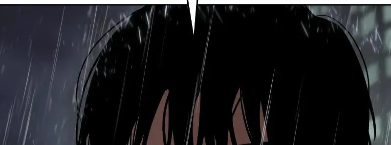 Baek XX Chapter 44 page 73 - 