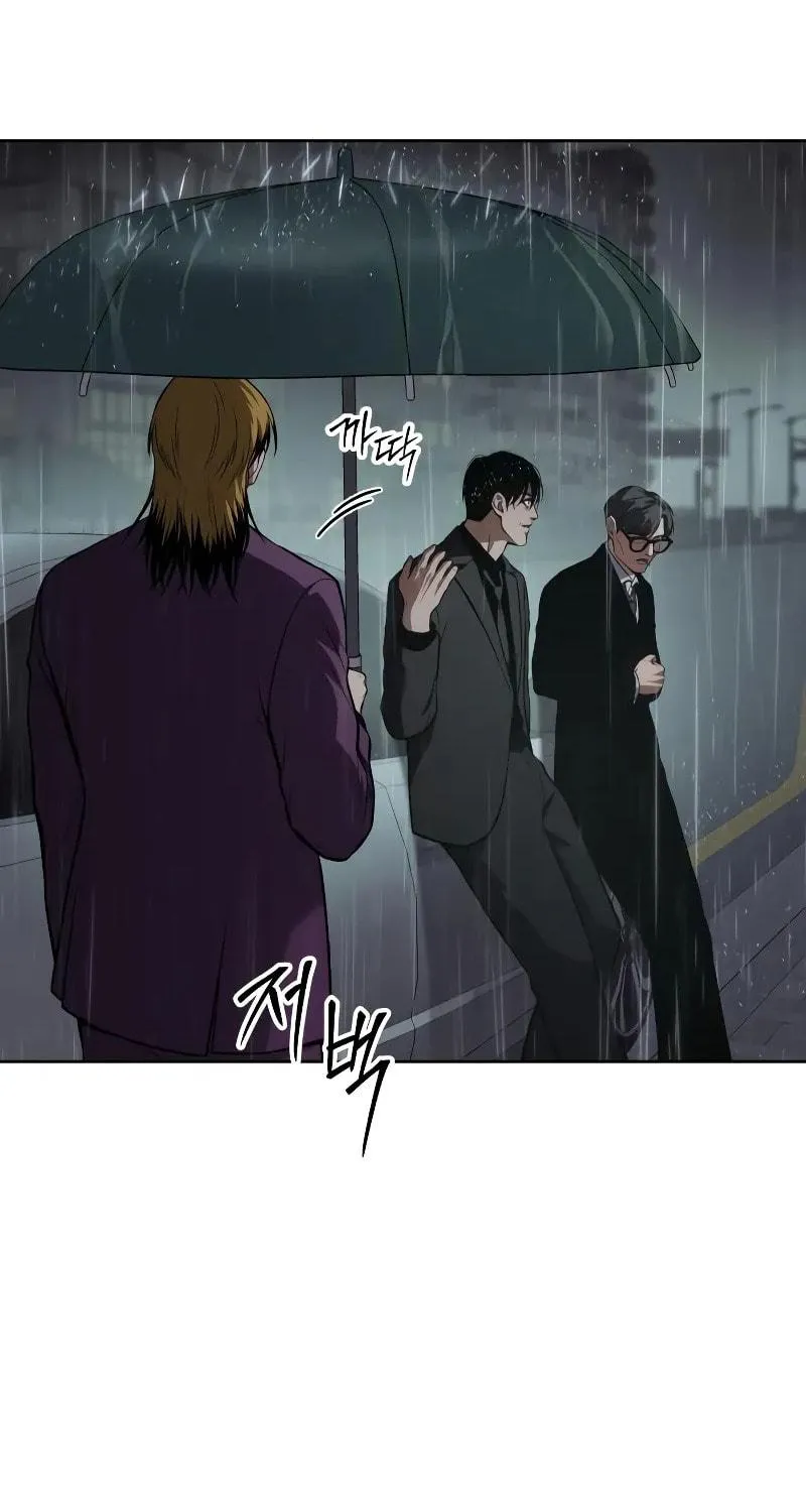 Baek XX Chapter 44 page 78 - 