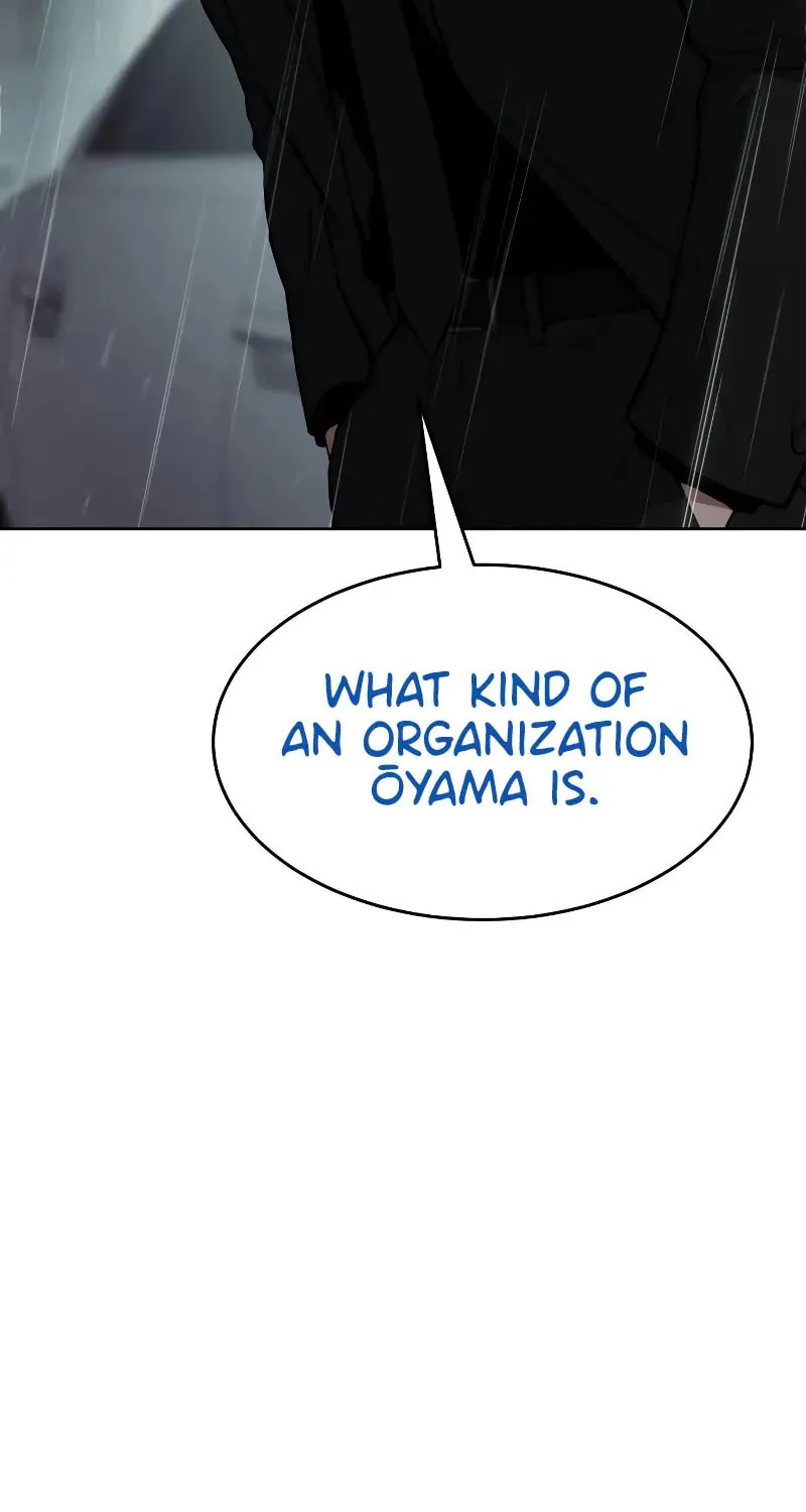 Baek XX Chapter 44 page 84 - 