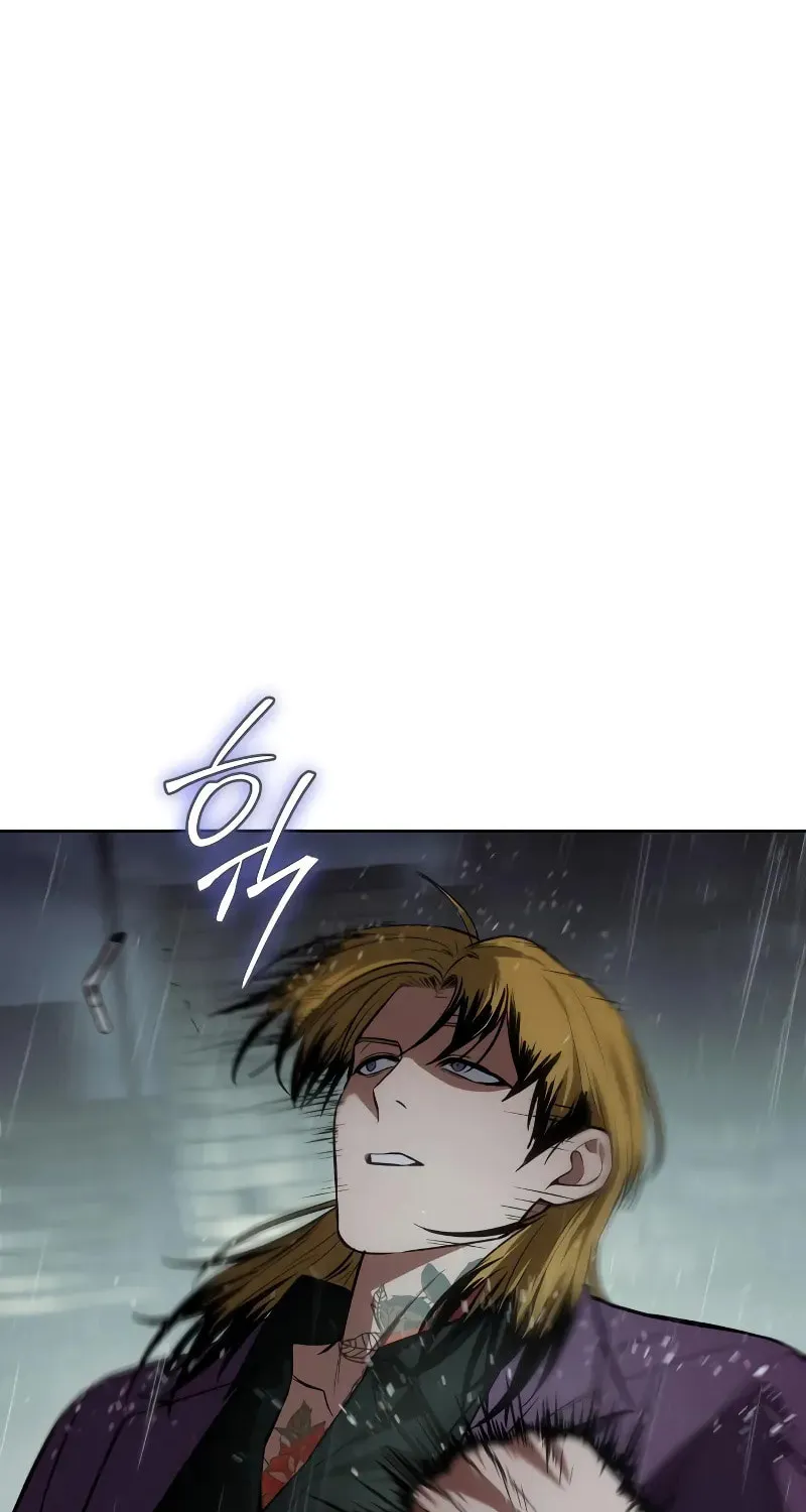 Baek XX Chapter 44 page 89 - 