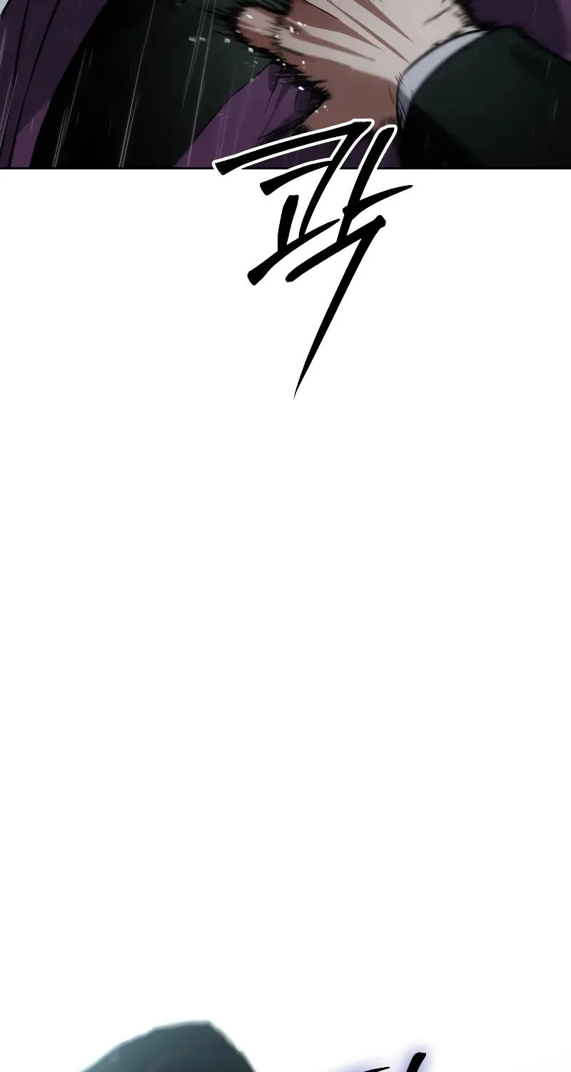 Baek XX Chapter 44 page 90 - 