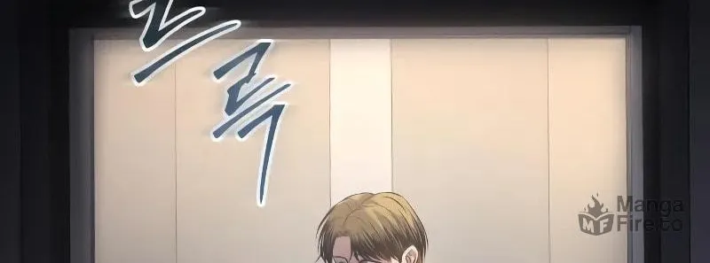 Baek XX Chapter 45 page 109 - 