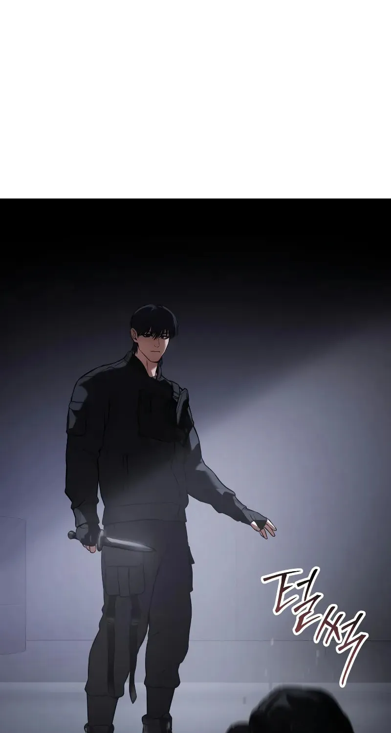 Baek XX Chapter 45 page 116 - 