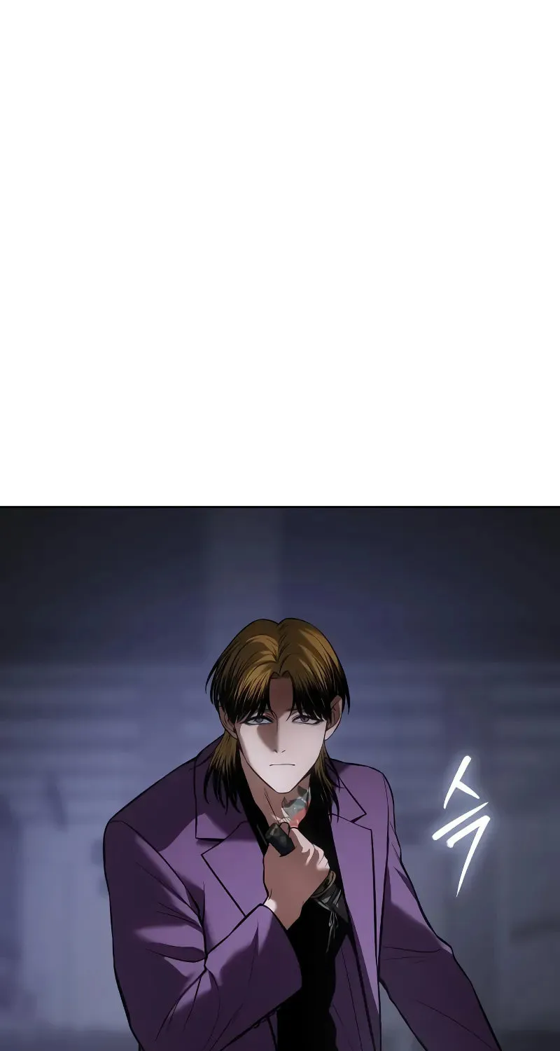 Baek XX Chapter 45 page 118 - 
