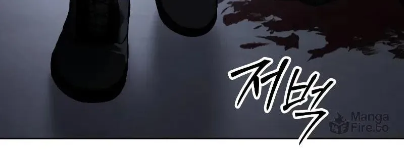 Baek XX Chapter 45 page 121 - 