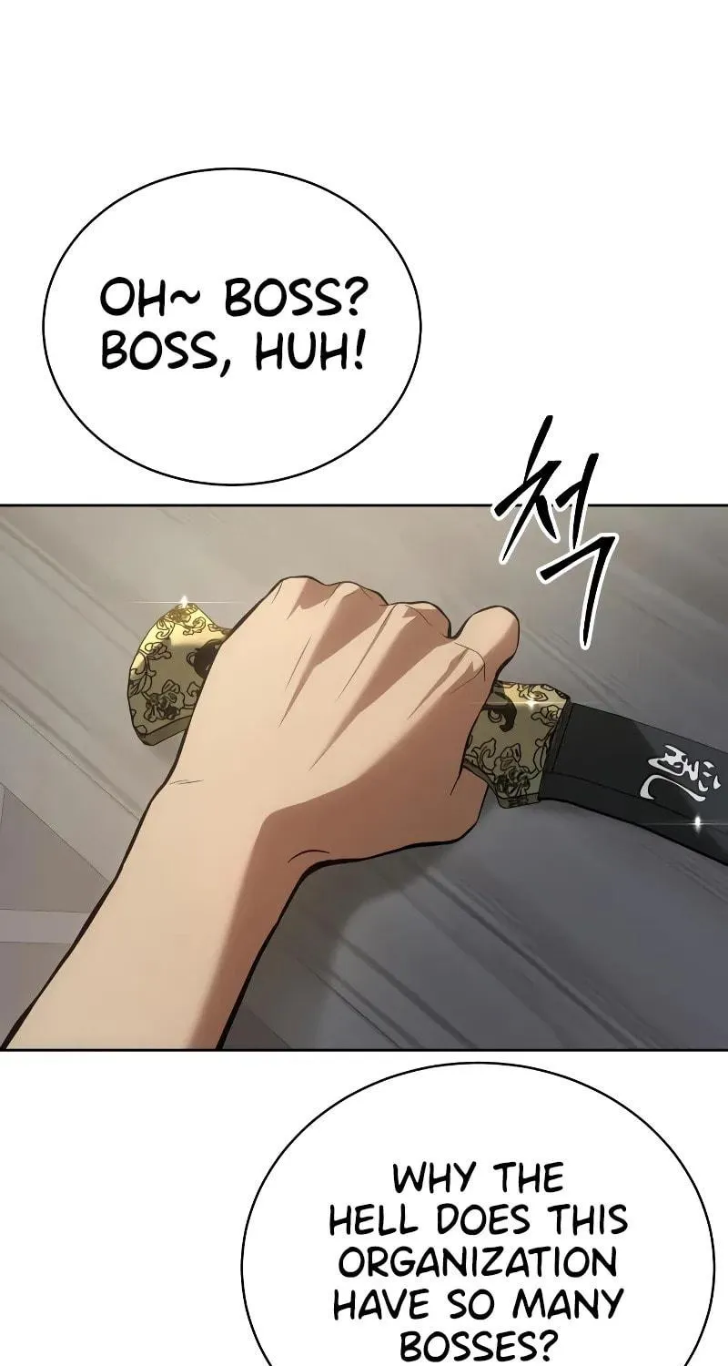 Baek XX Chapter 45 page 15 - 