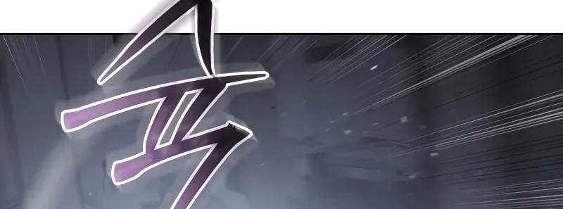 Baek XX Chapter 45 page 155 - 