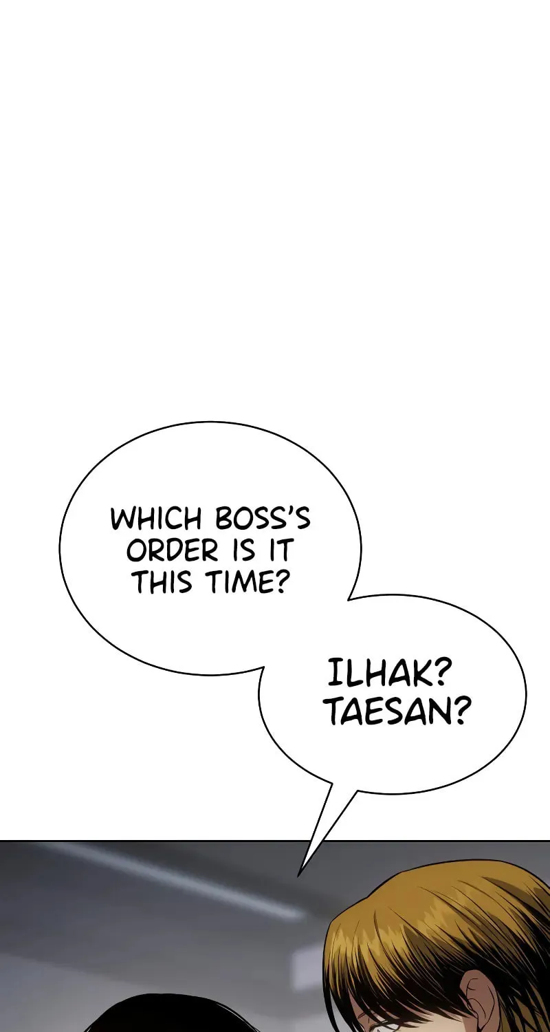 Baek XX Chapter 45 page 17 - 