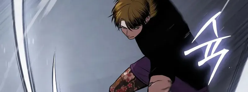 Baek XX Chapter 45 page 161 - 