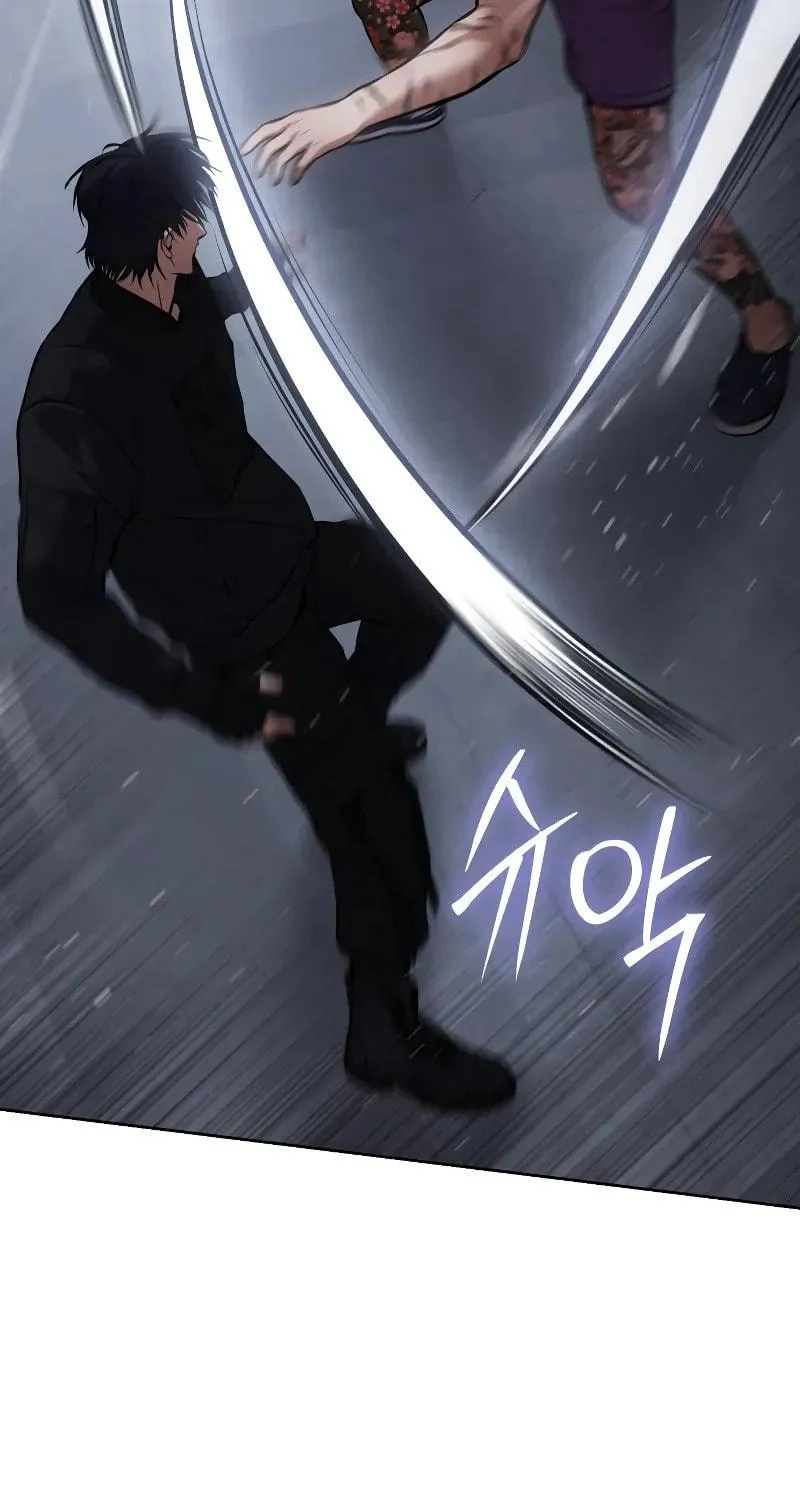 Baek XX Chapter 45 page 162 - 